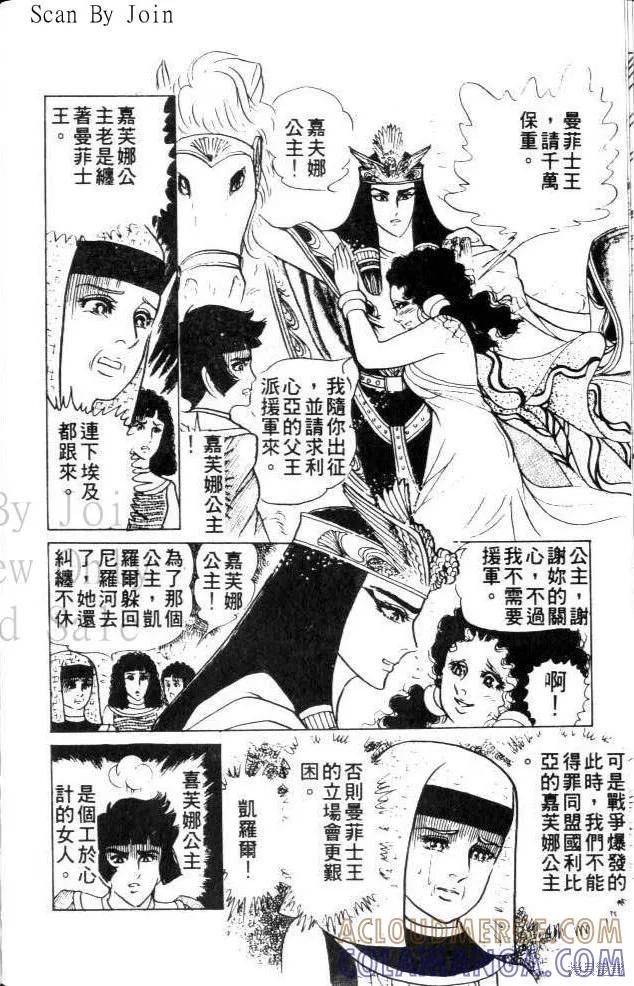 第185页