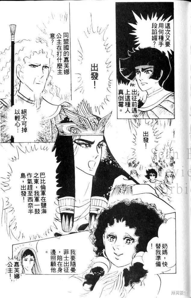 第186页