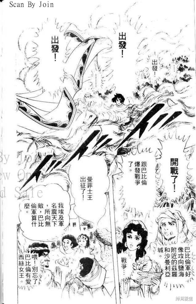 第187页