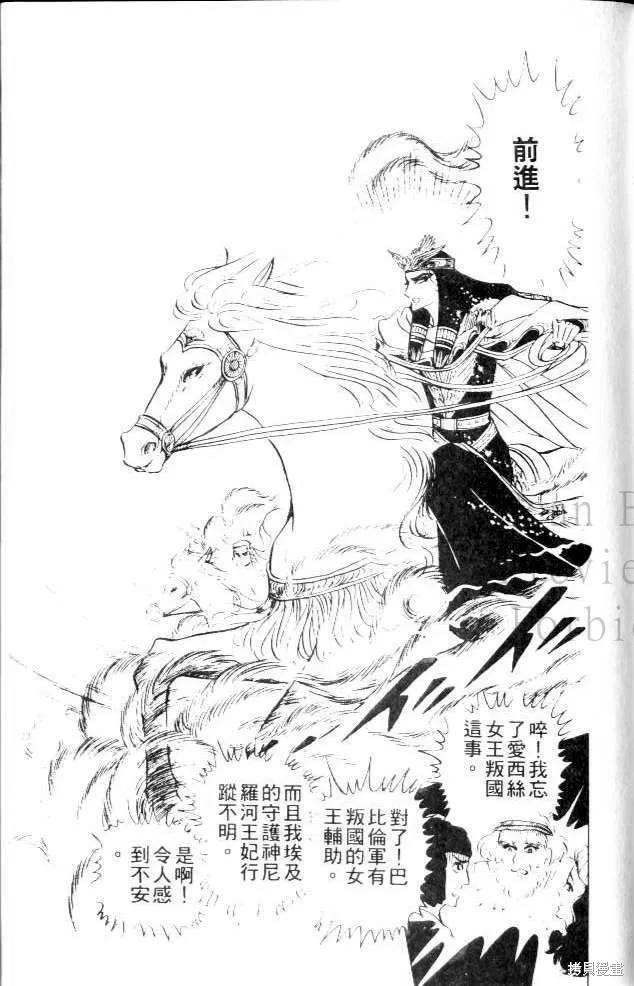 第188页