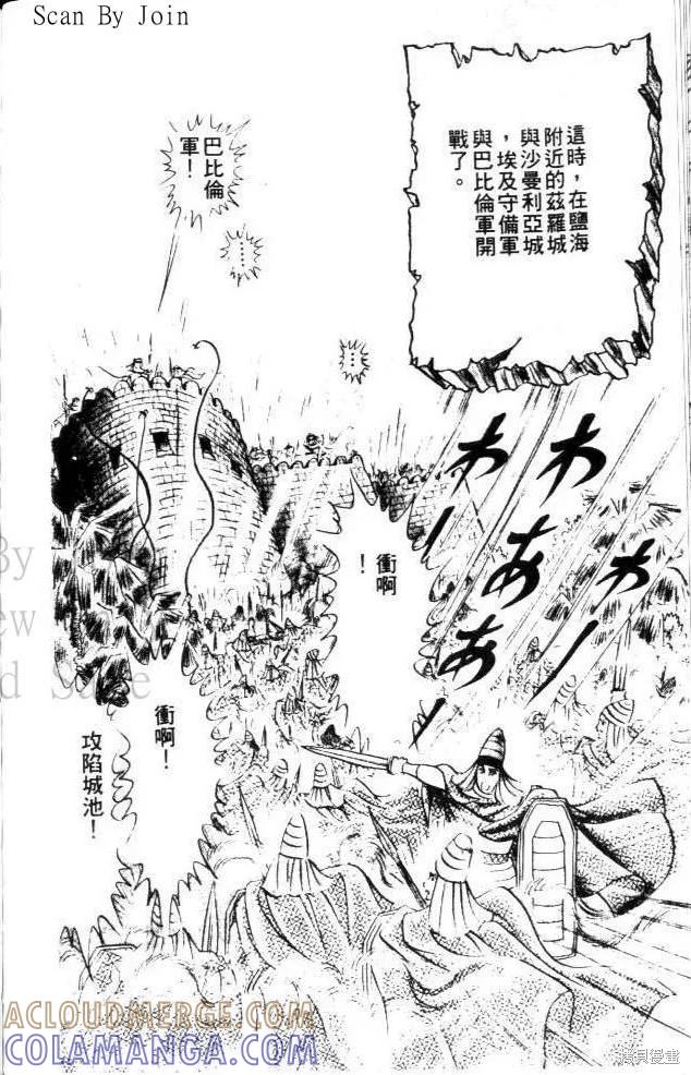第189页
