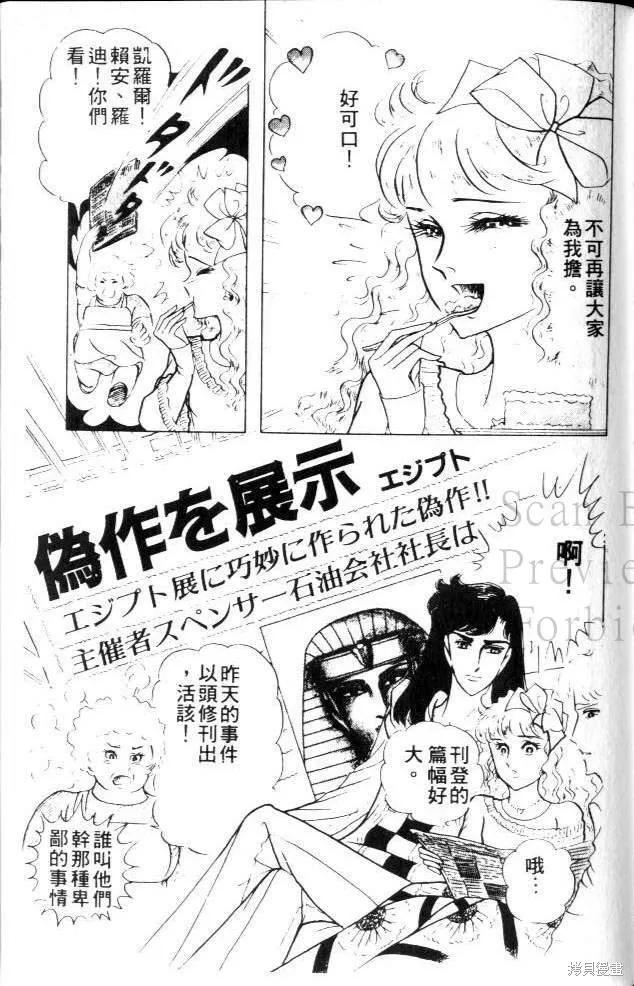 第194页