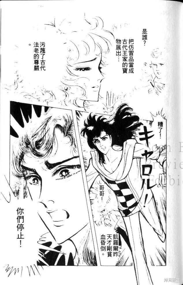 第202页