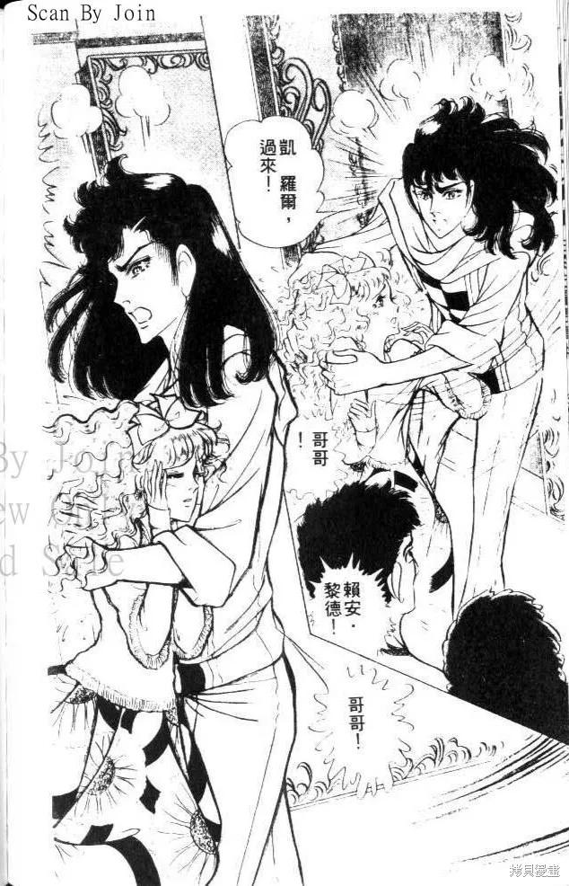第203页
