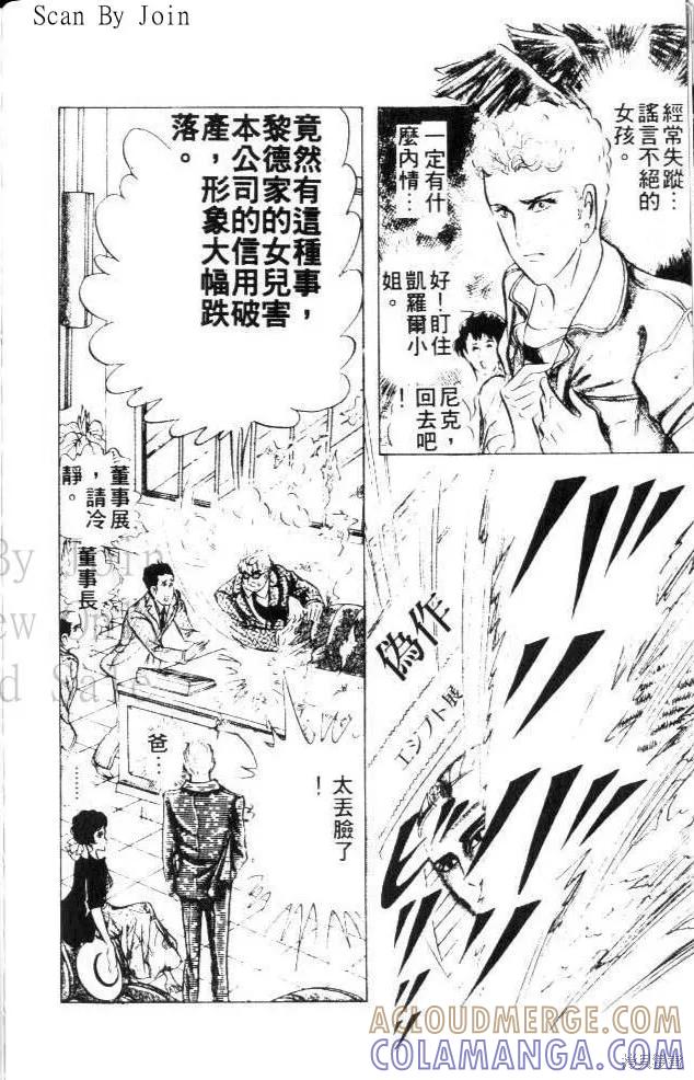 第205页