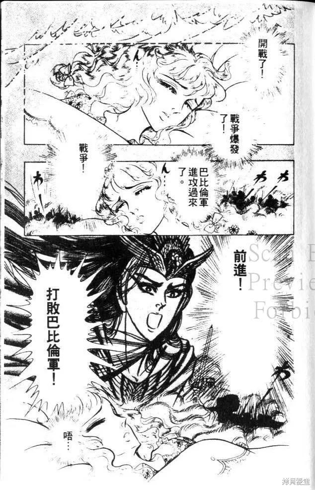第208页