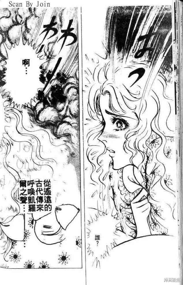 第211页