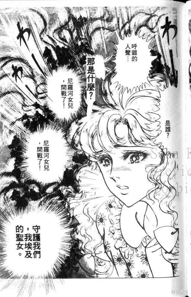 第212页