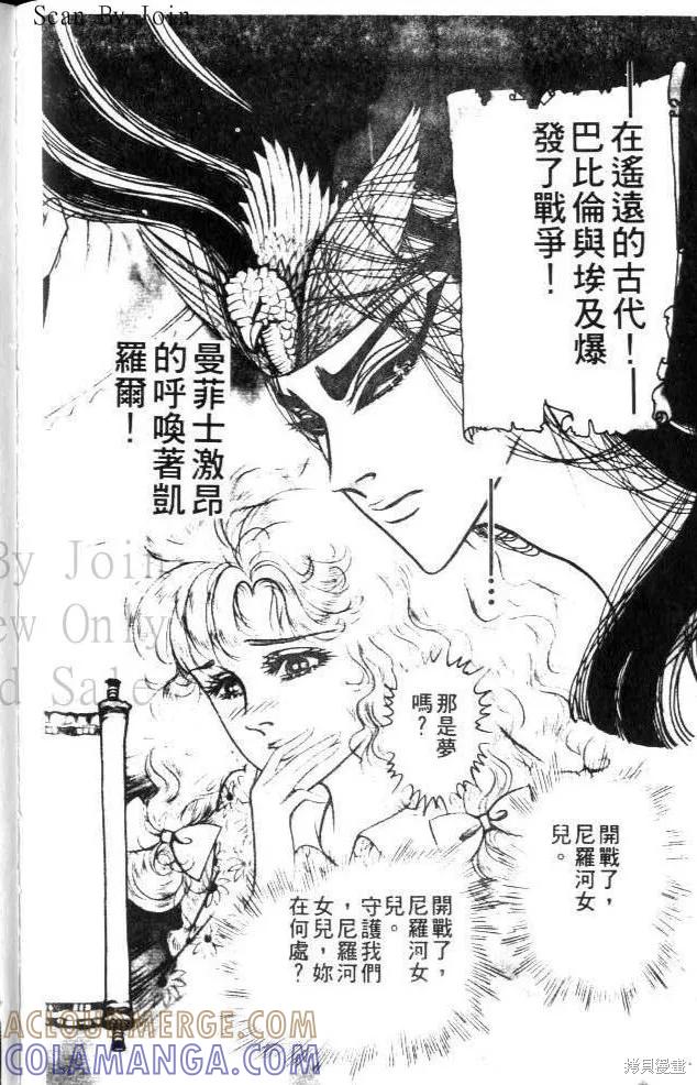 第213页