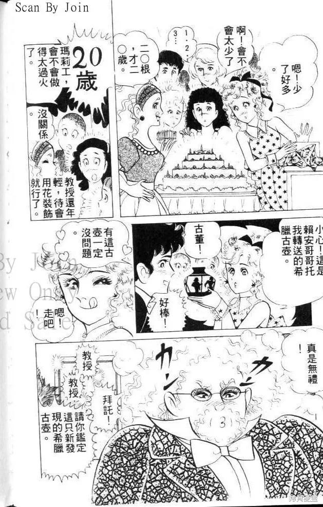 第100页
