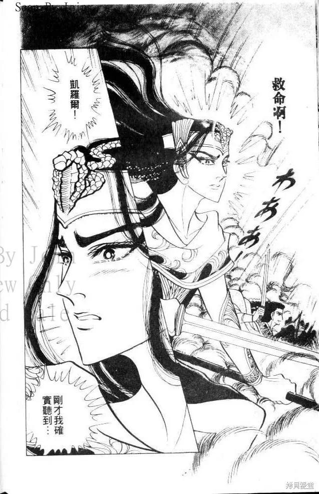 第114页