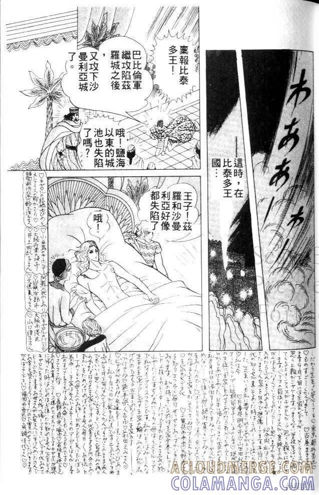 第125页