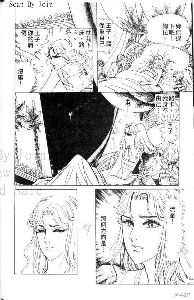第126页