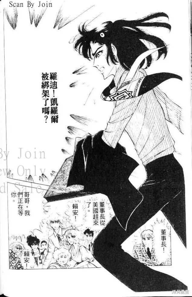 第130页