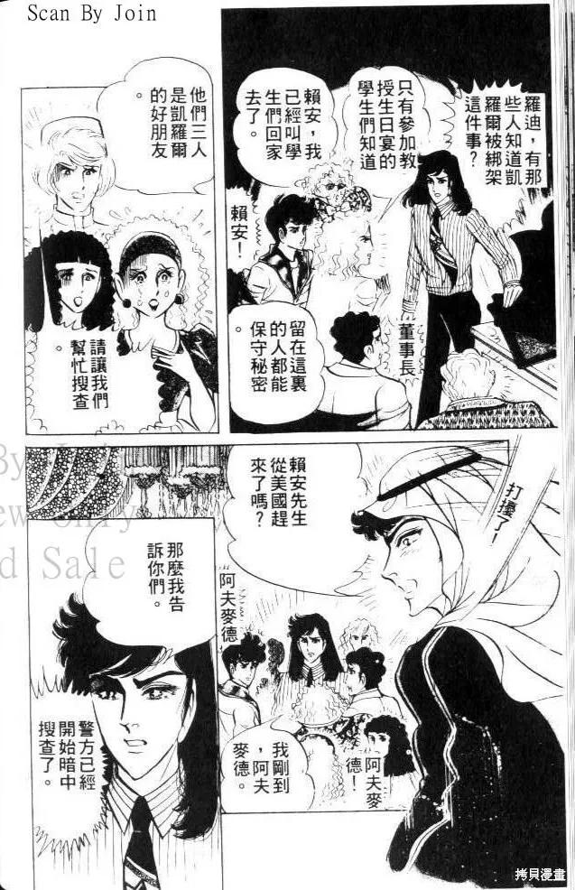 第134页