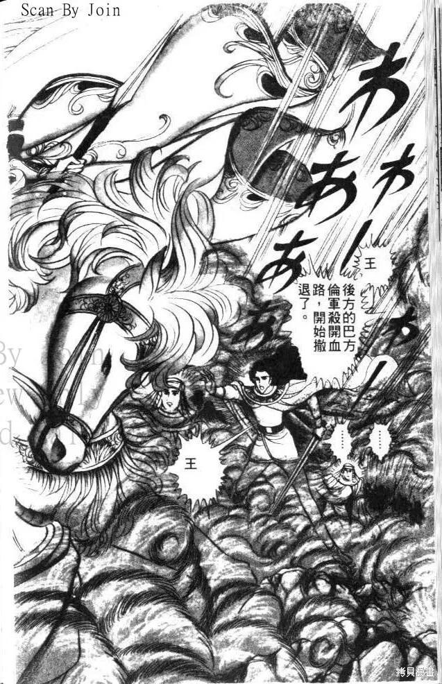 第140页