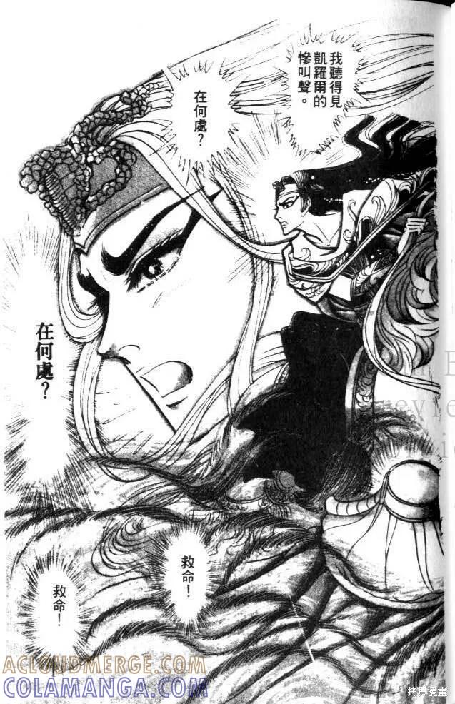第141页