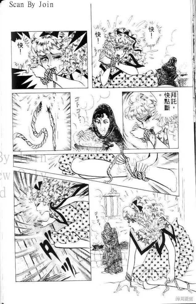 第146页