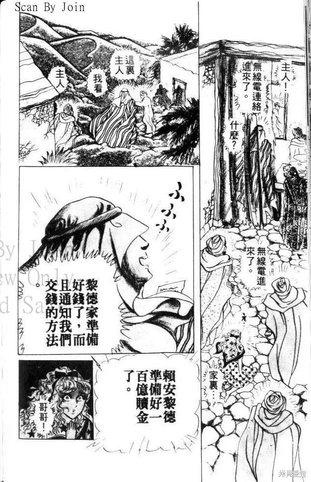 第152页