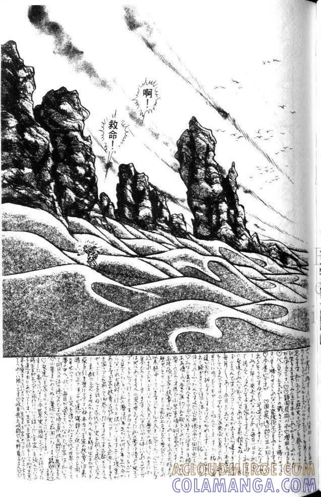 第157页