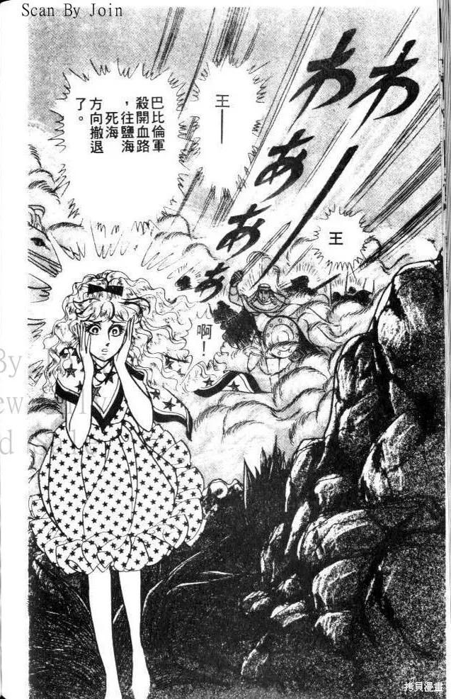 第182页