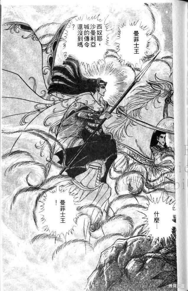 第183页