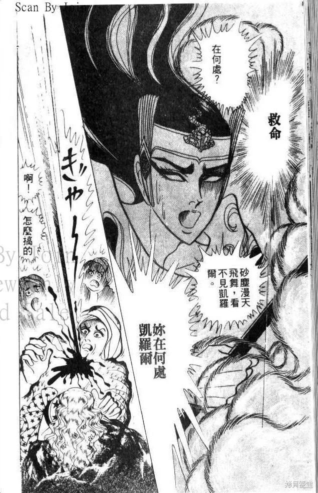 第186页