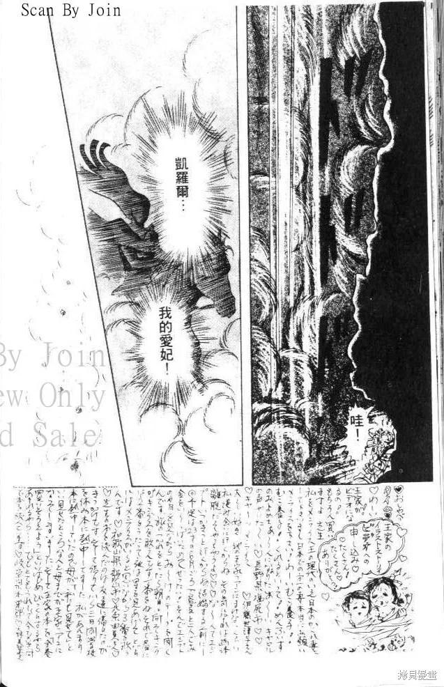 第188页