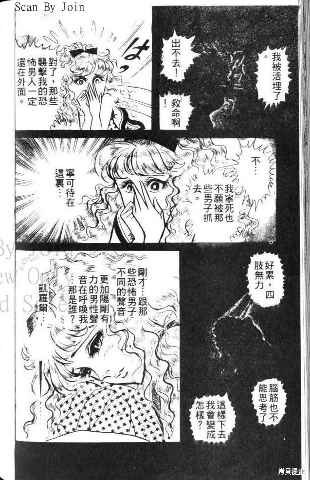 第190页
