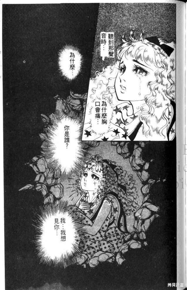 第191页