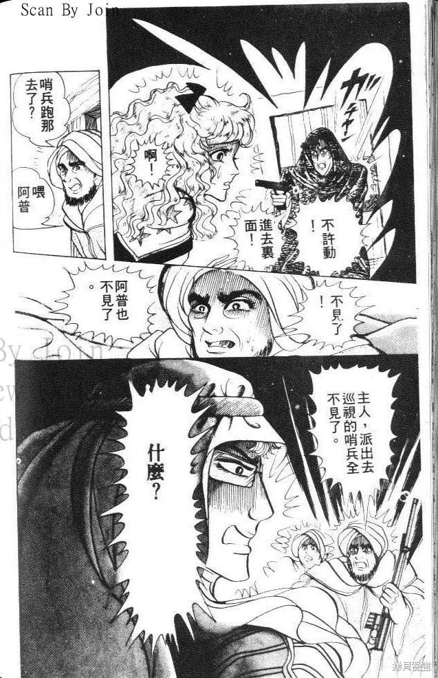 第212页