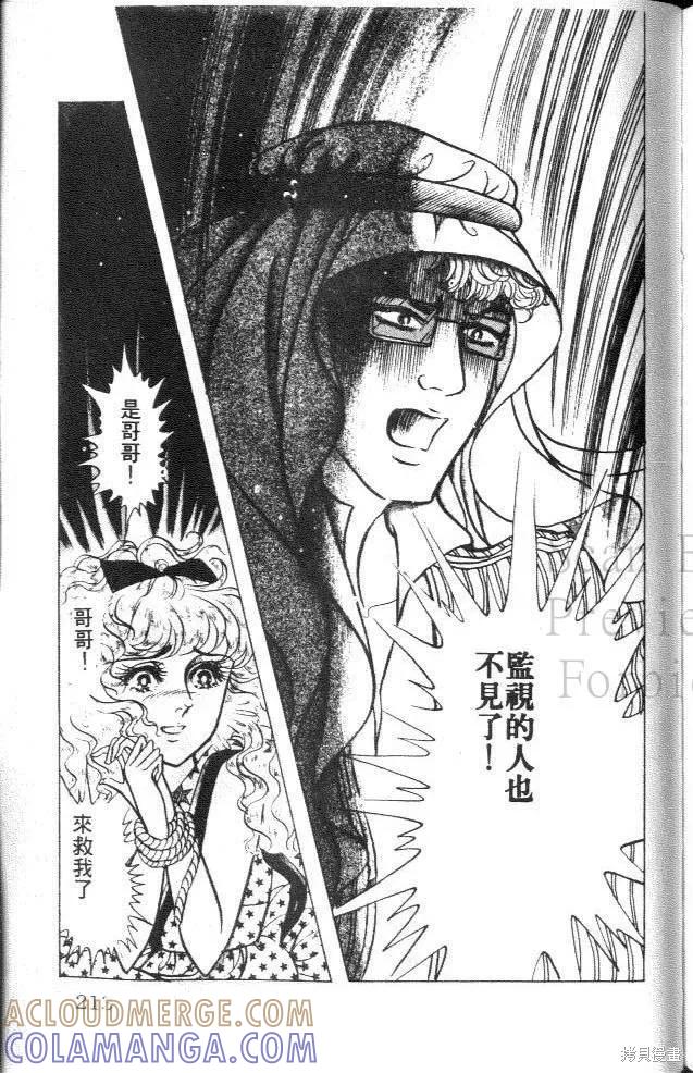 第213页
