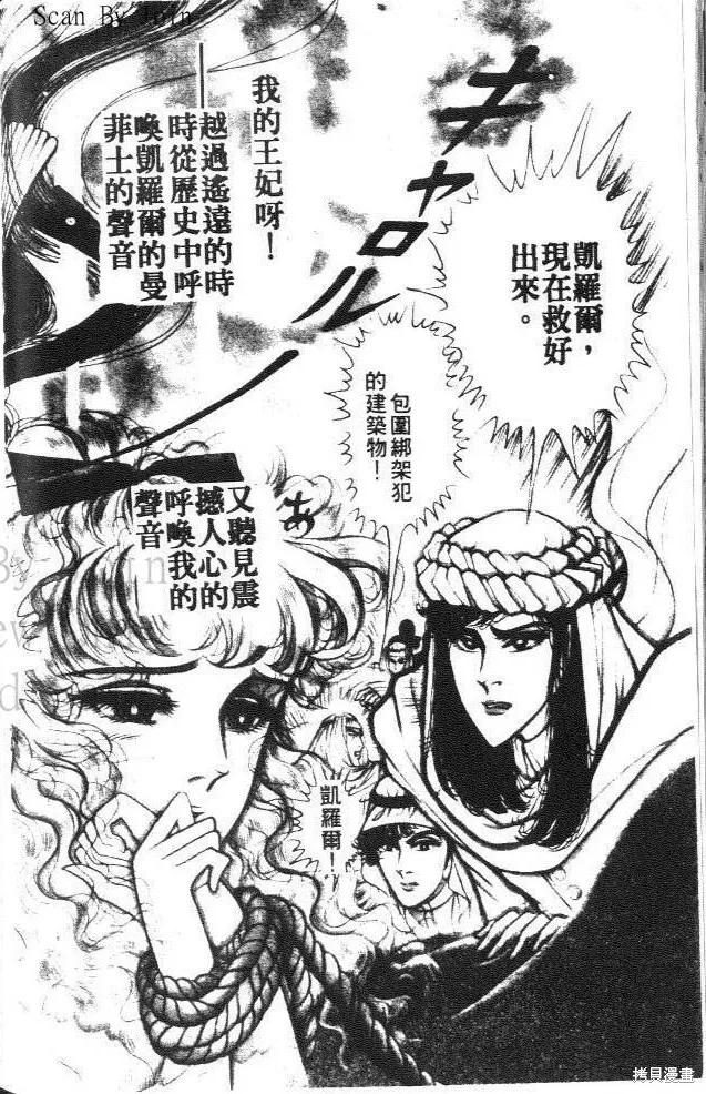 第214页