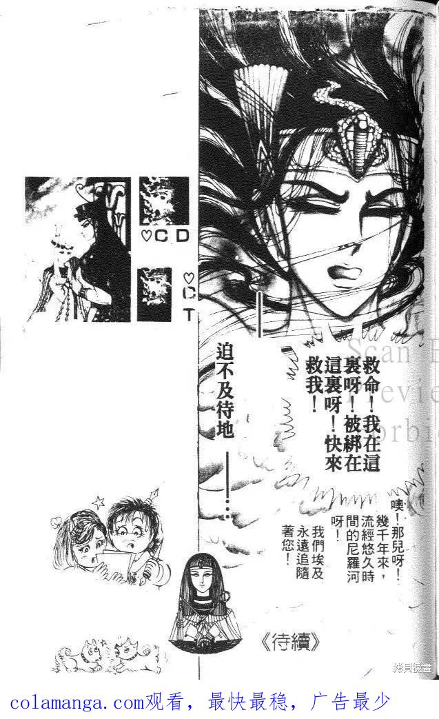 第215页