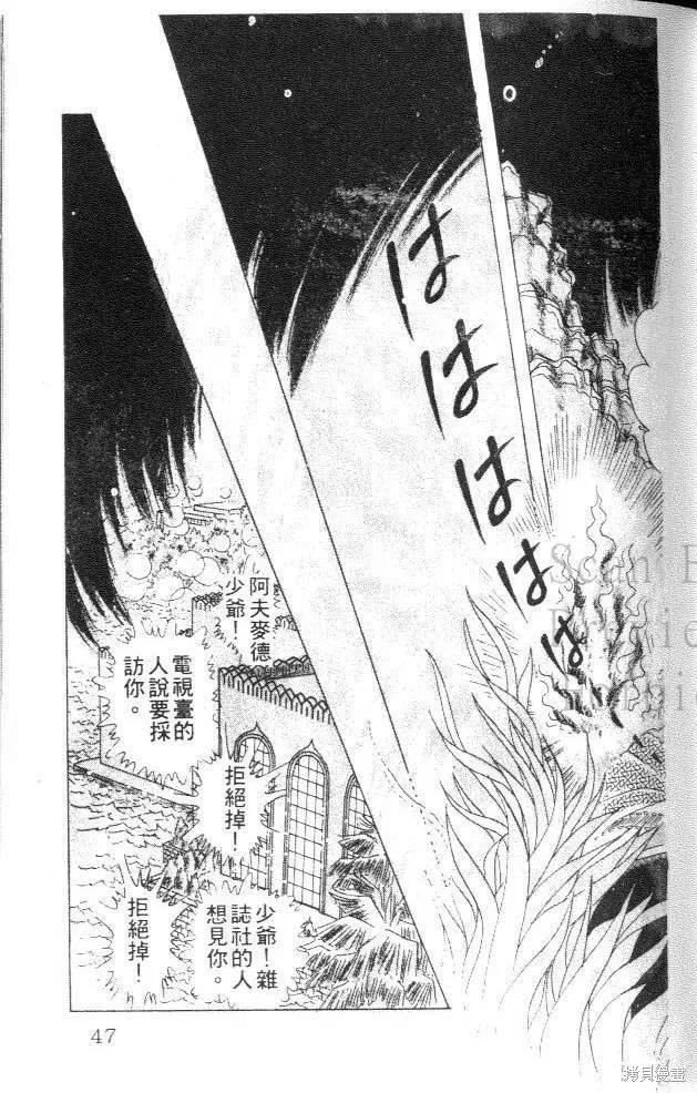 第47页