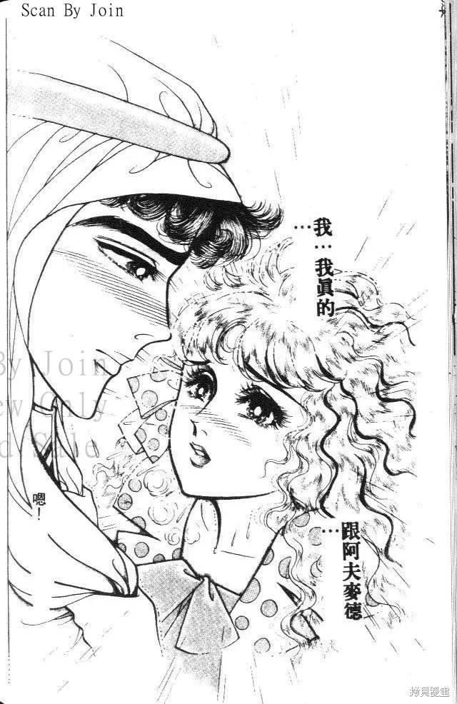 第122页