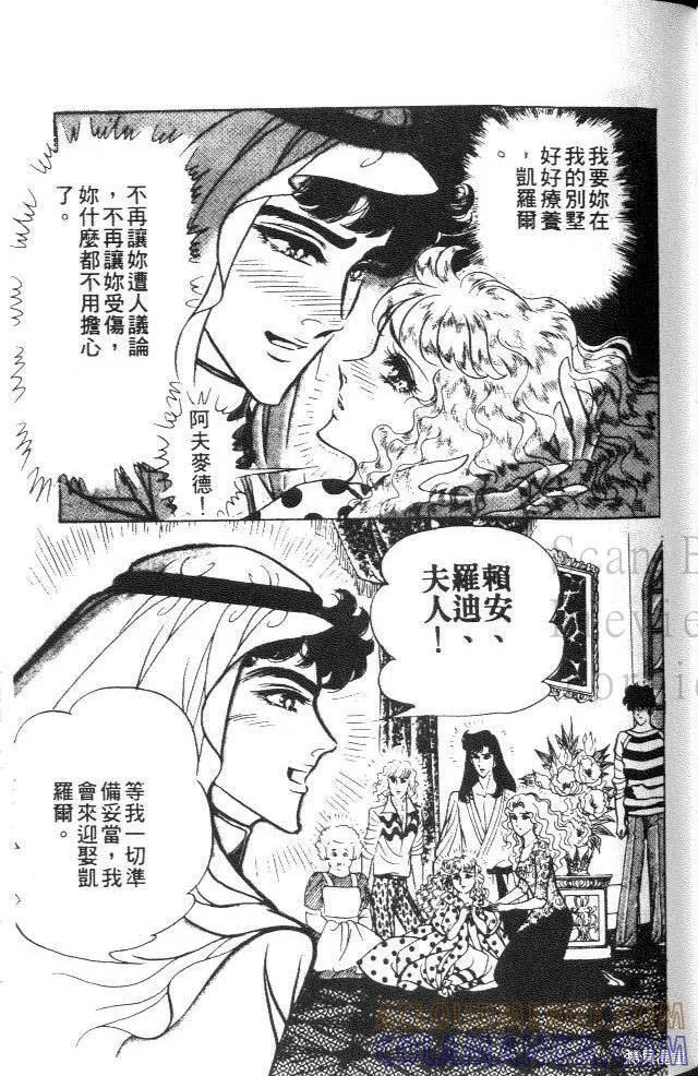 第125页