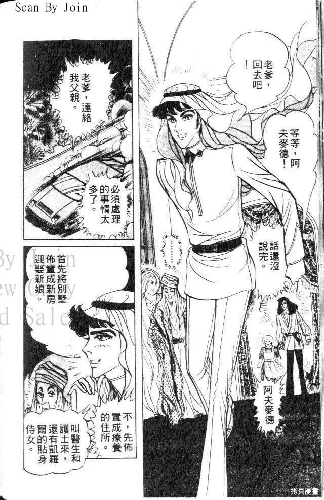 第126页