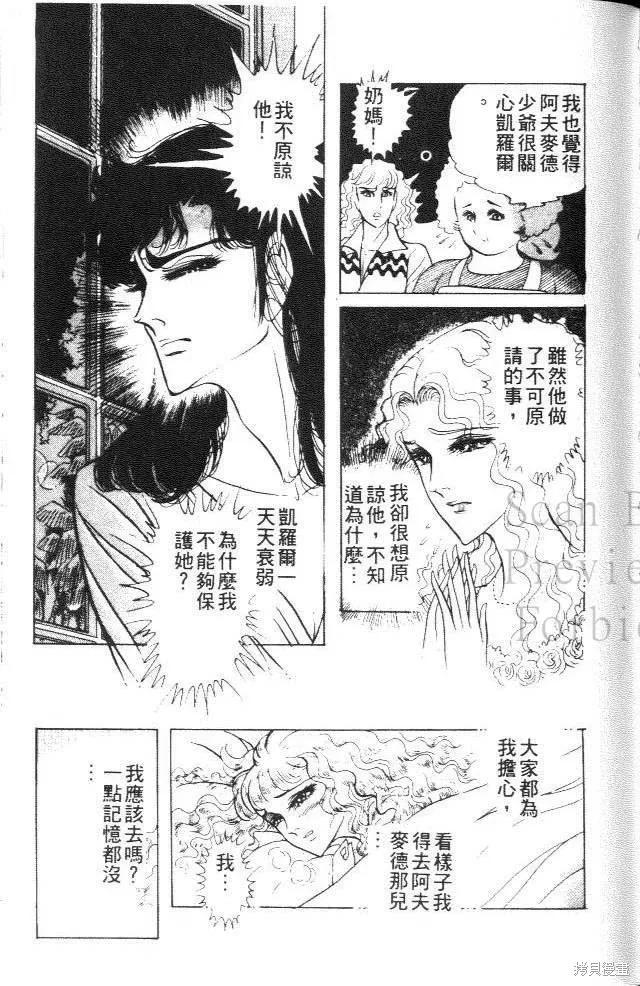 第135页