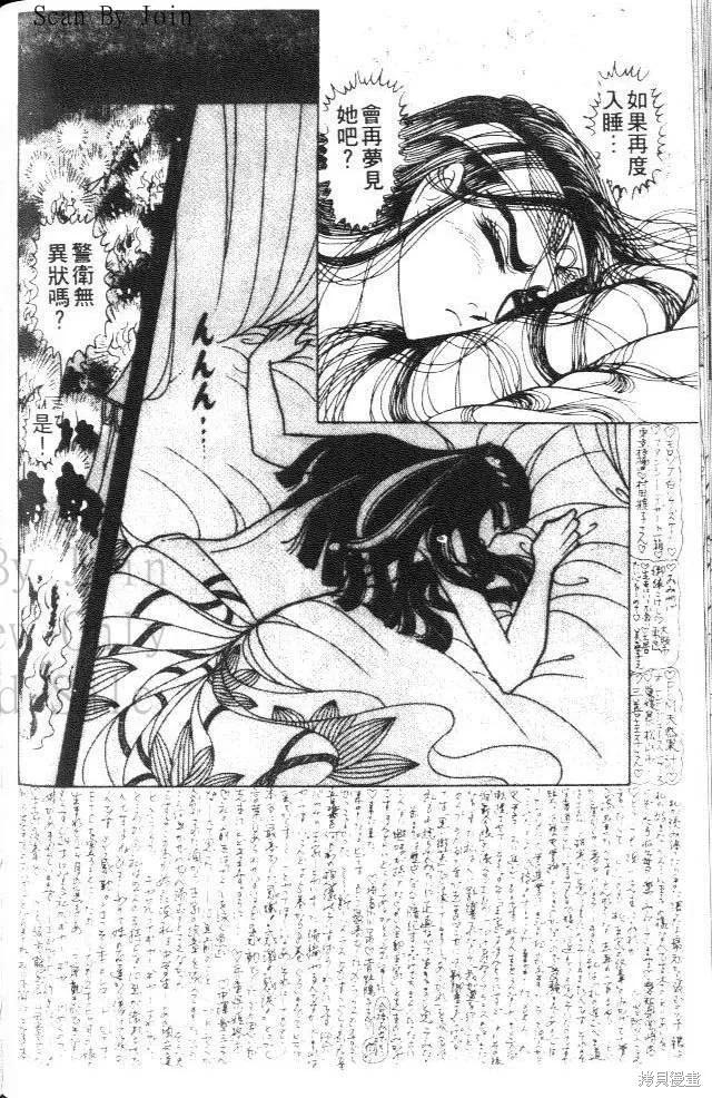第142页