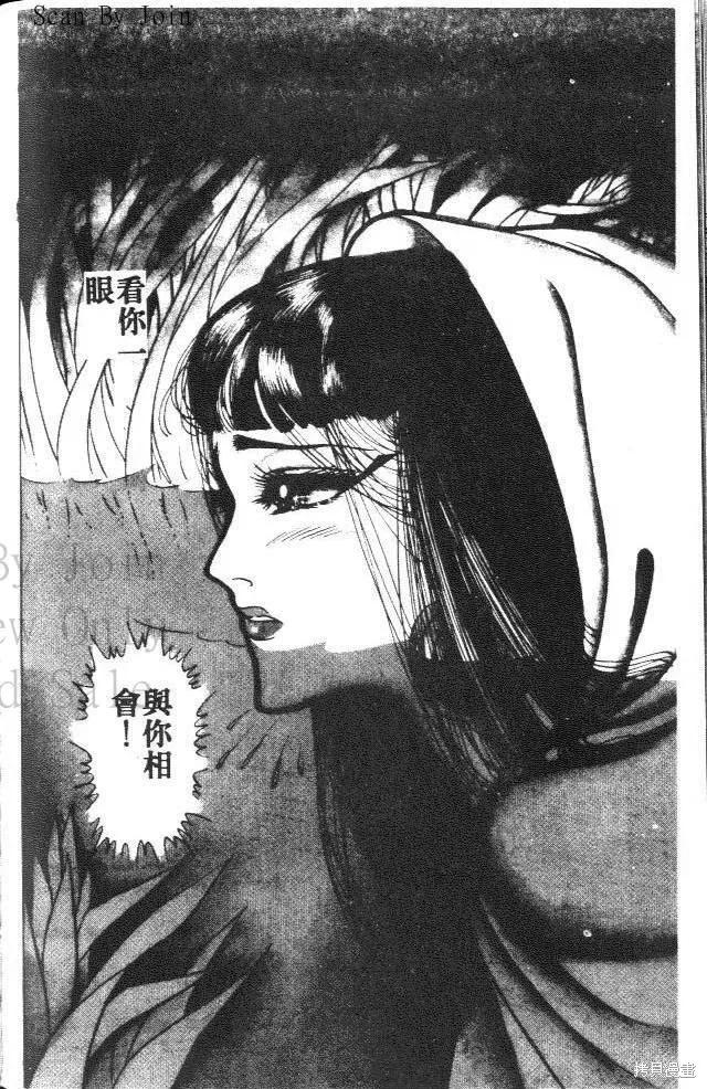 第150页