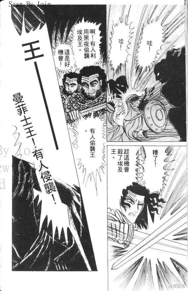 第158页