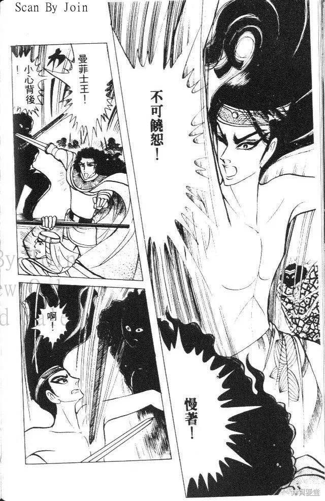 第164页