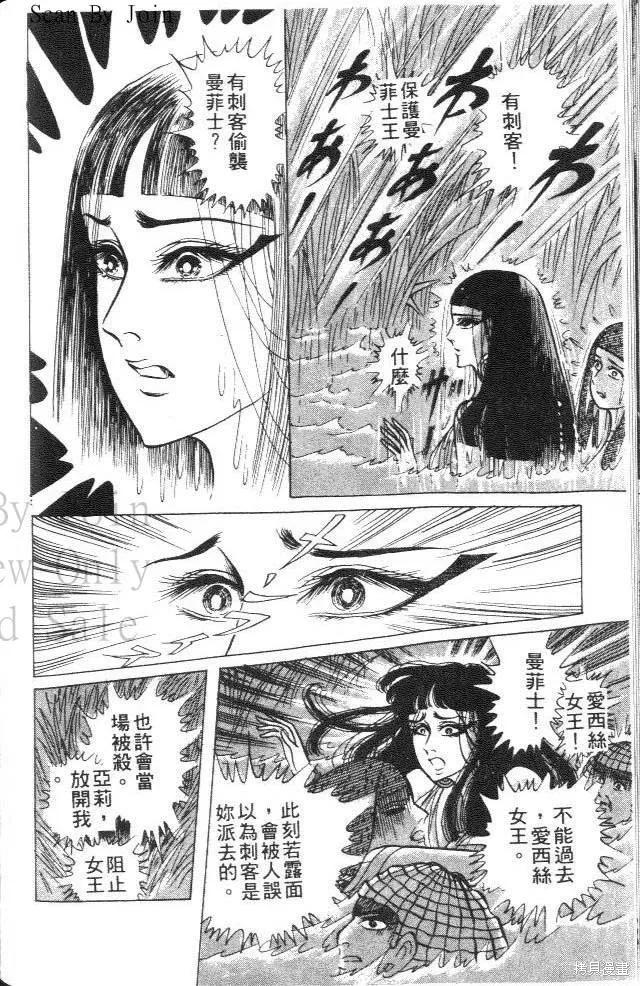 第166页