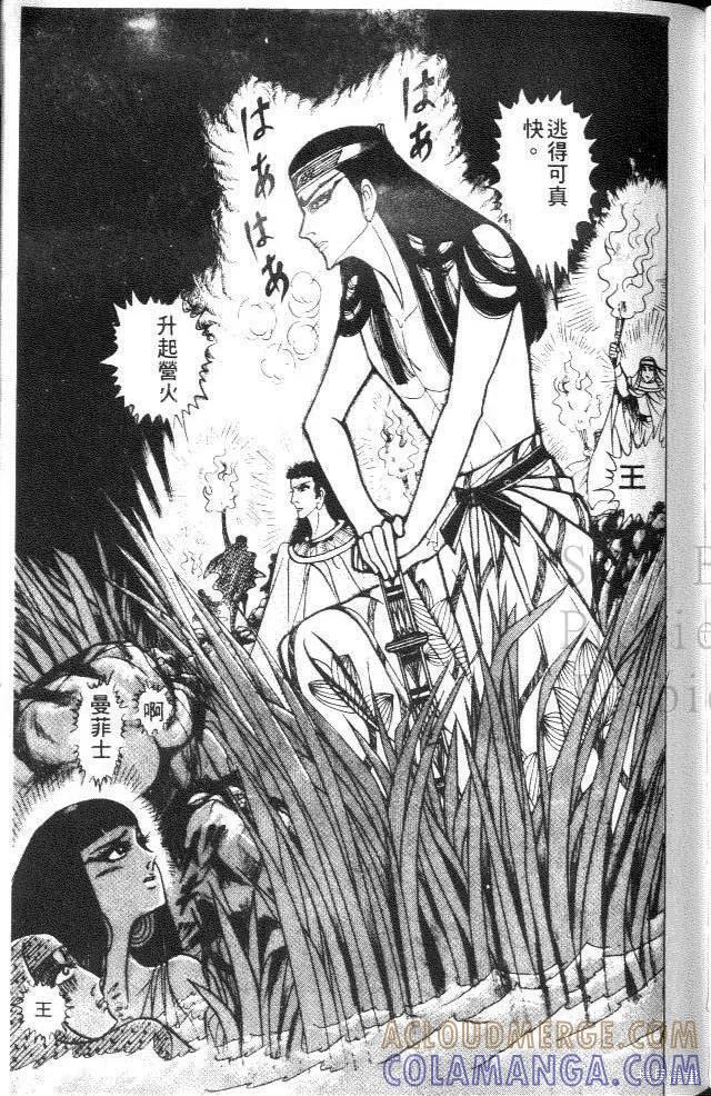 第169页