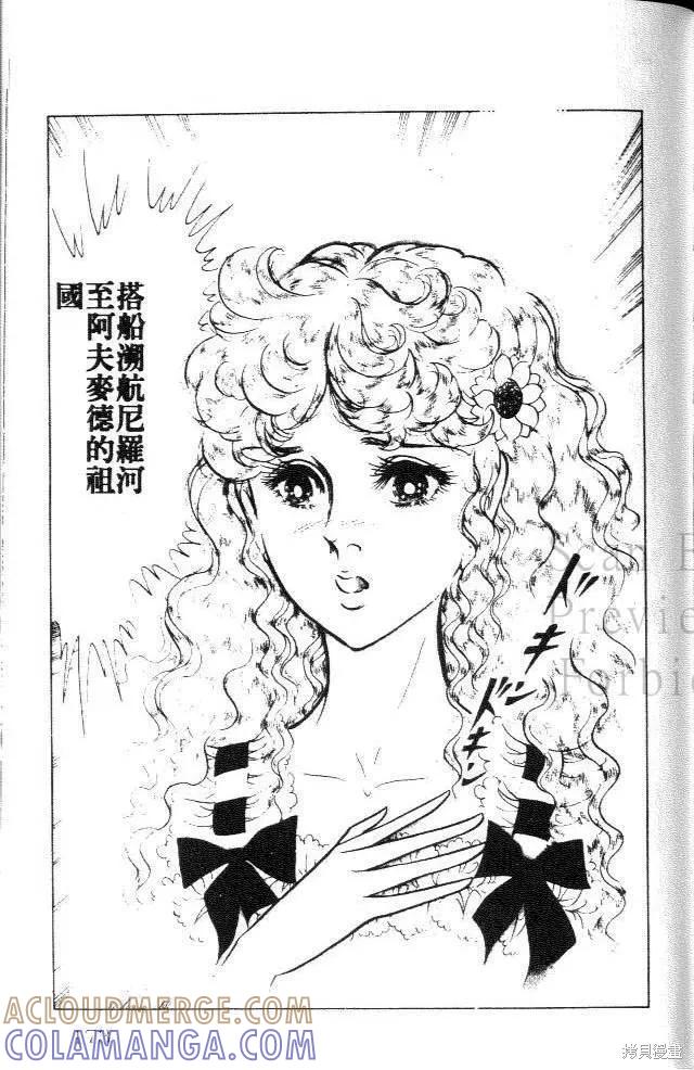 第173页