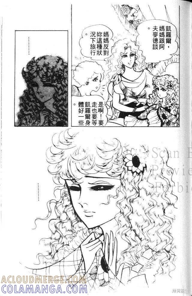 第177页