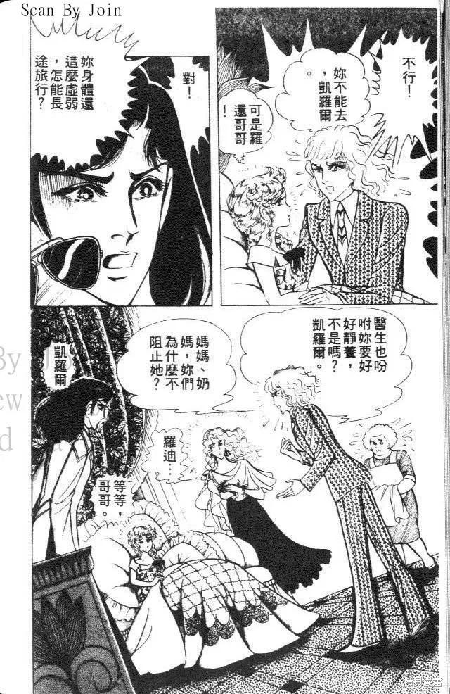 第182页