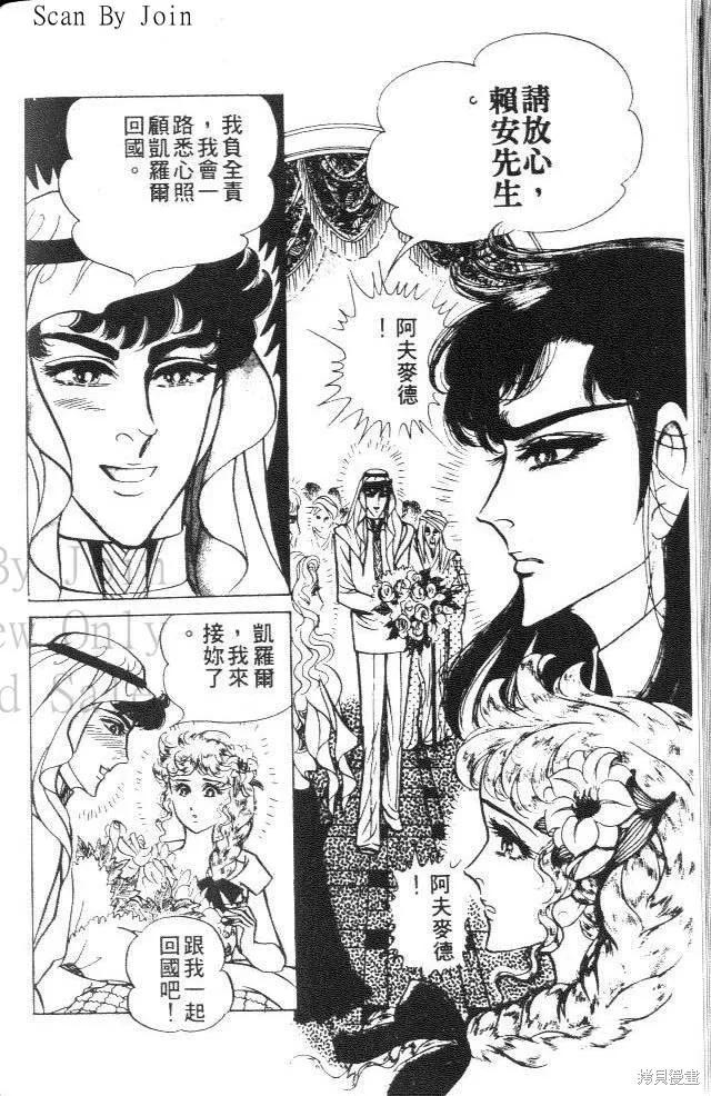 第188页