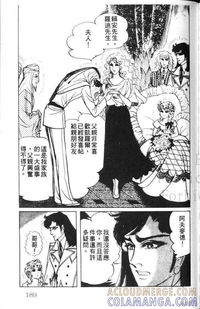 第189页
